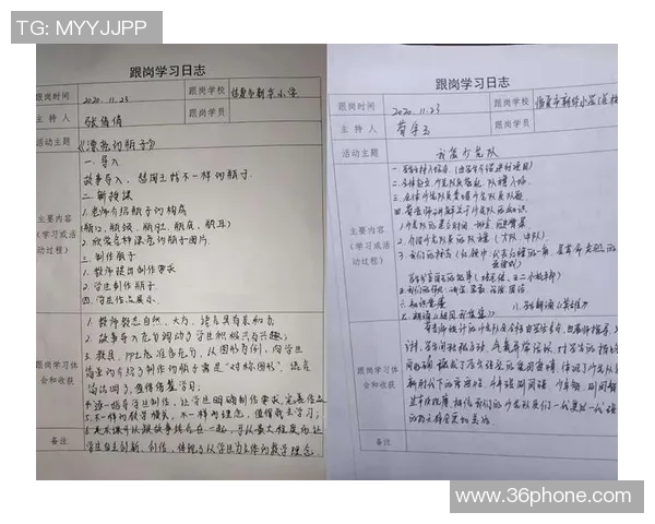 周敏独家分享网球心得与技巧助你提升球技的秘诀与经验总结