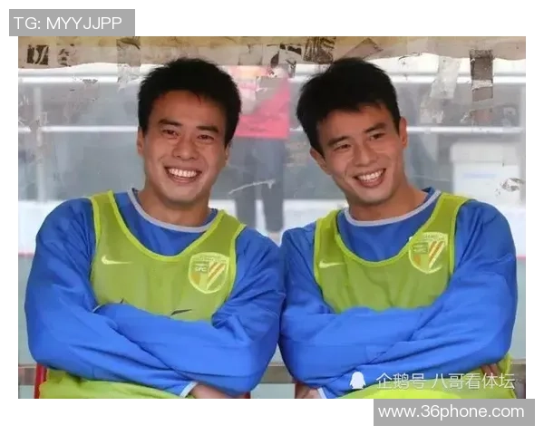 双胞胎足球梦：两位长相酷似的明星如何改变命运与友情