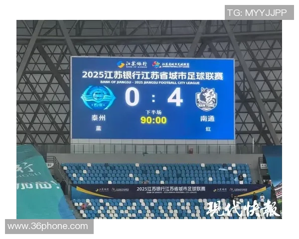 广州排球队以71分领跑邀请赛积分榜展现强劲实力 广州排球队以71分领跑邀请赛积分榜展现强劲实力