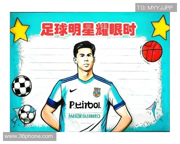 足球明星的偶像揭秘谁是他们心中的传奇人物 足球明星的偶像揭秘谁是他们心中的传奇人物