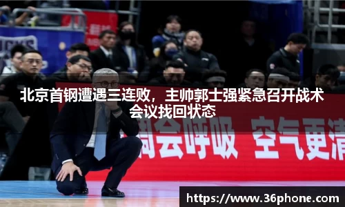bsports官网入口
