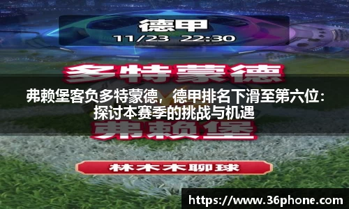 bsports官网入口