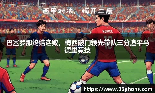 B体育bsports