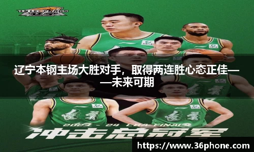 B体育bsports