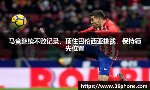 bsports官网