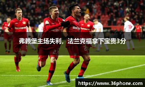 comment-img