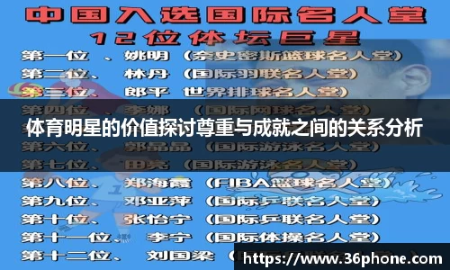 B体育官网