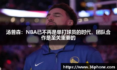 bsports官网入口