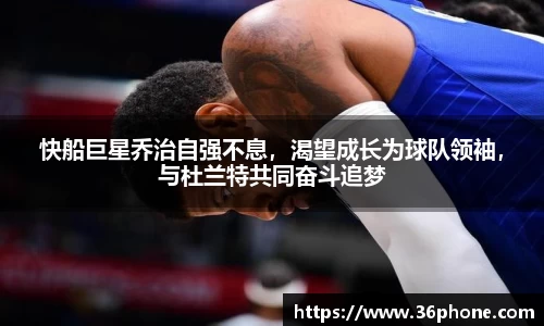 B体育官网