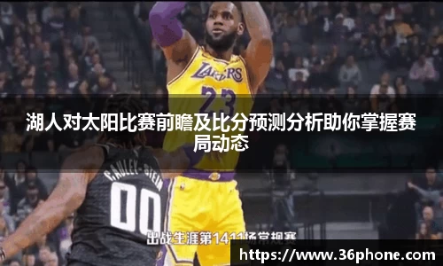 B体育官网