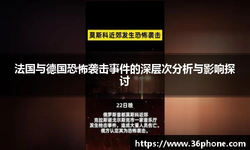 B体育官网