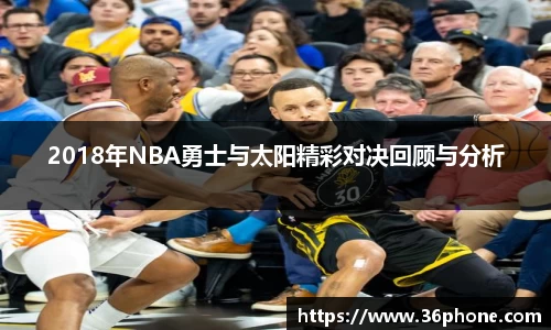 B体育官网