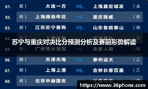 bsports官网入口