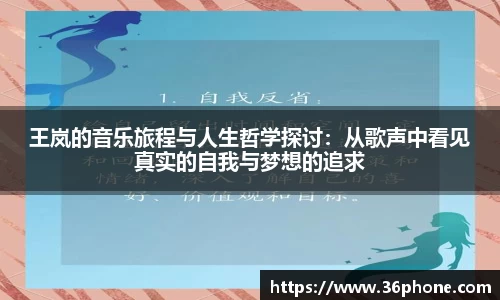 bsports官网