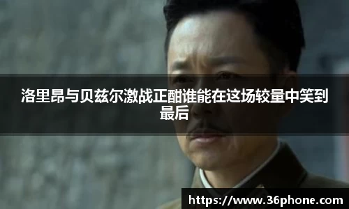 bsports官网入口