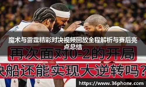 B体育bsports