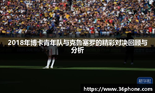 B体育bsports