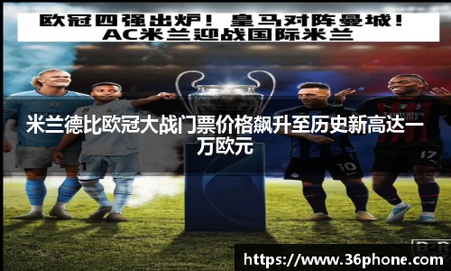 bsports官网入口