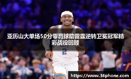 B体育bsports