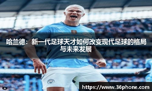 B体育官网