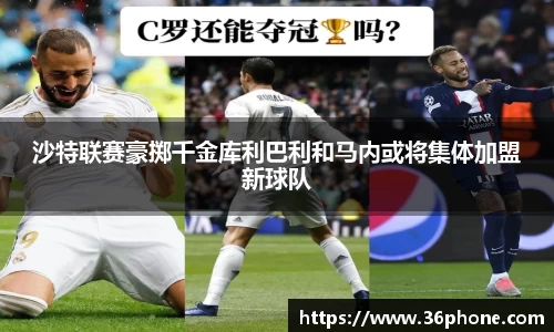 B体育官网