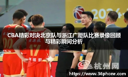 bsports官网