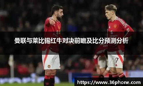 B体育官网