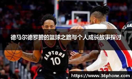 B体育官网