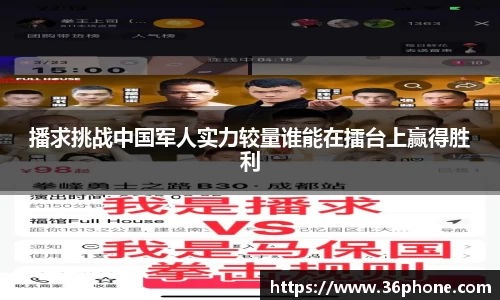 B体育官网