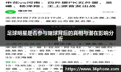 bsports官网入口